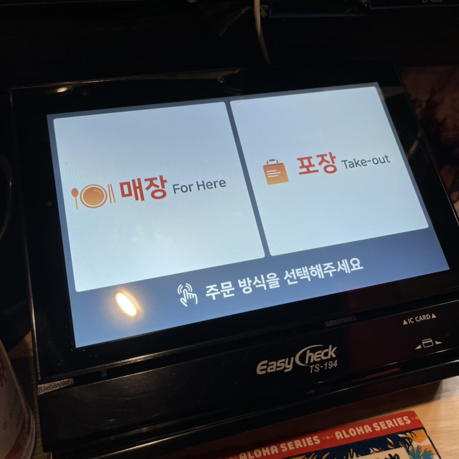 나티(NATTY) 이미지