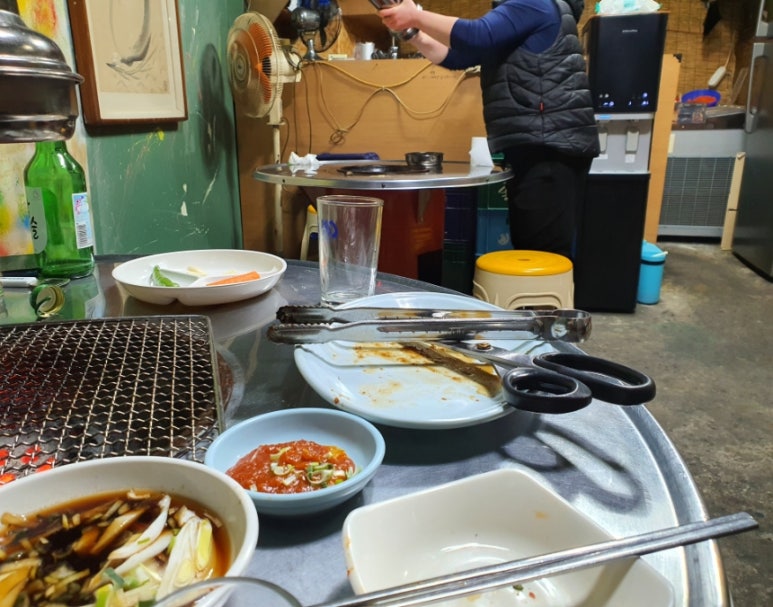 역마실 이미지
