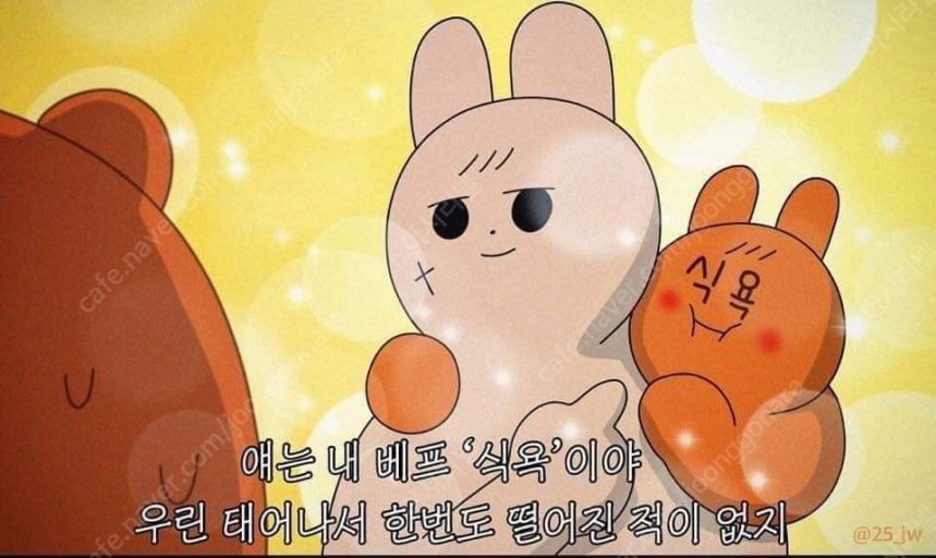 자매국밥 이미지