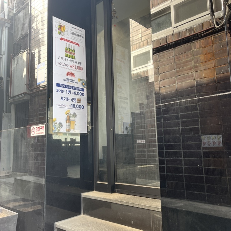파리바게트(동국대점) 이미지