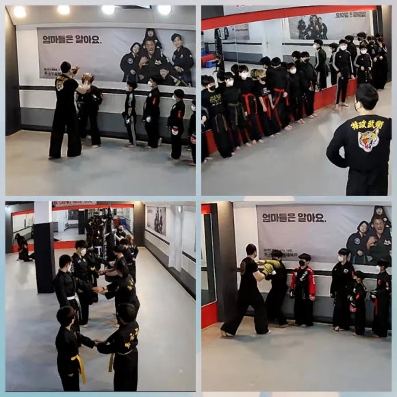 청와대경호무술 이미지