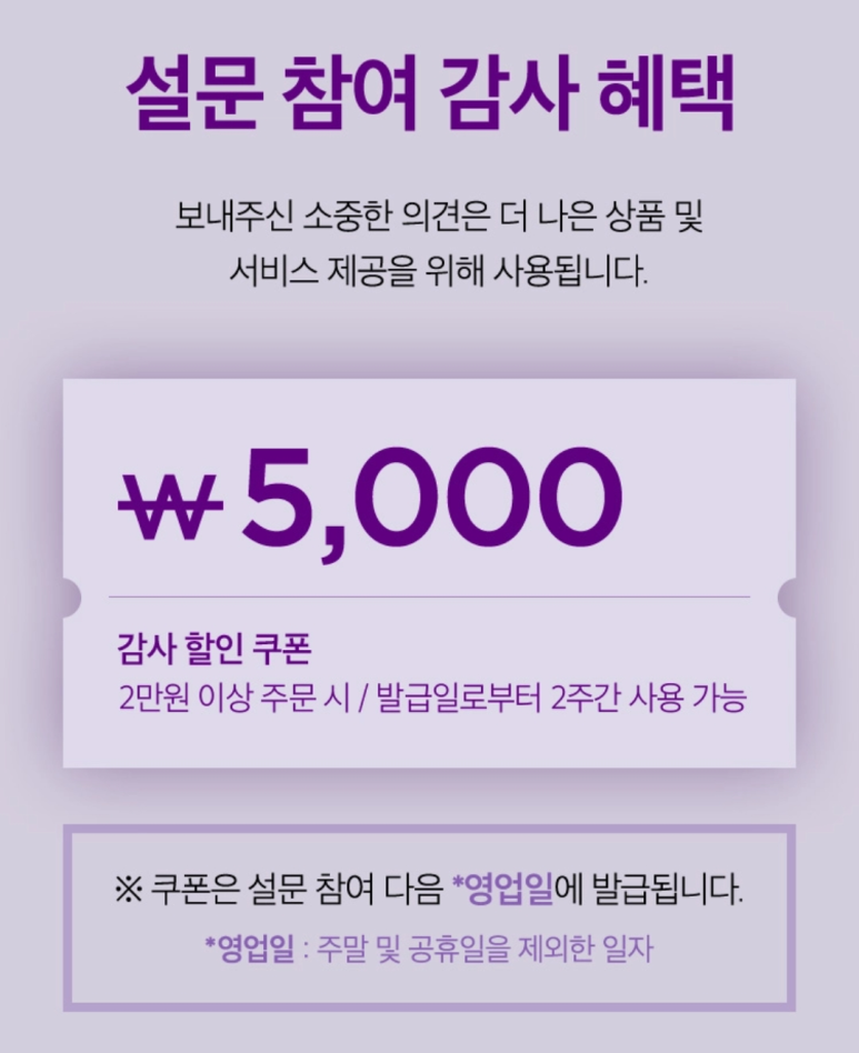 투마리나 이미지