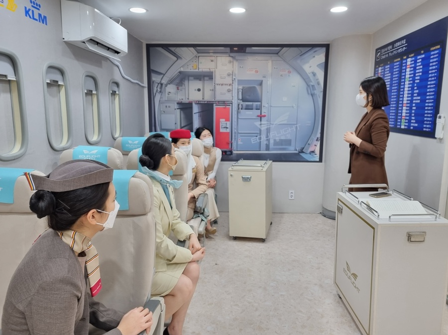 진에듀 이미지