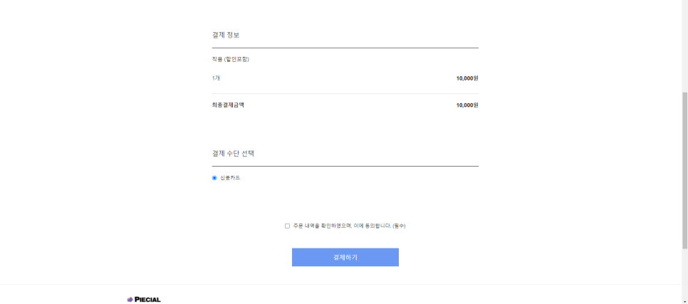 아트버스 이미지