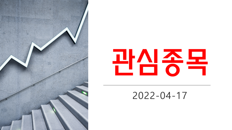 디에스중공업(주) 이미지