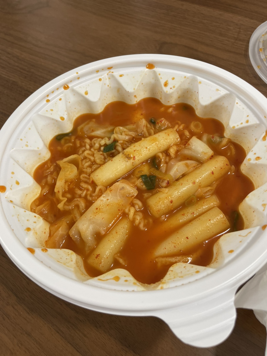 경화네김밥 이미지