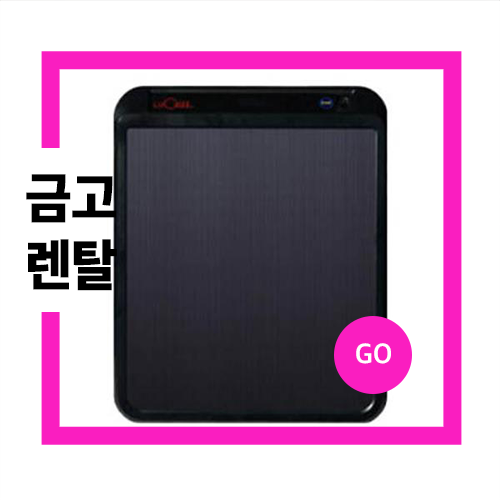 선일렌탈 이미지