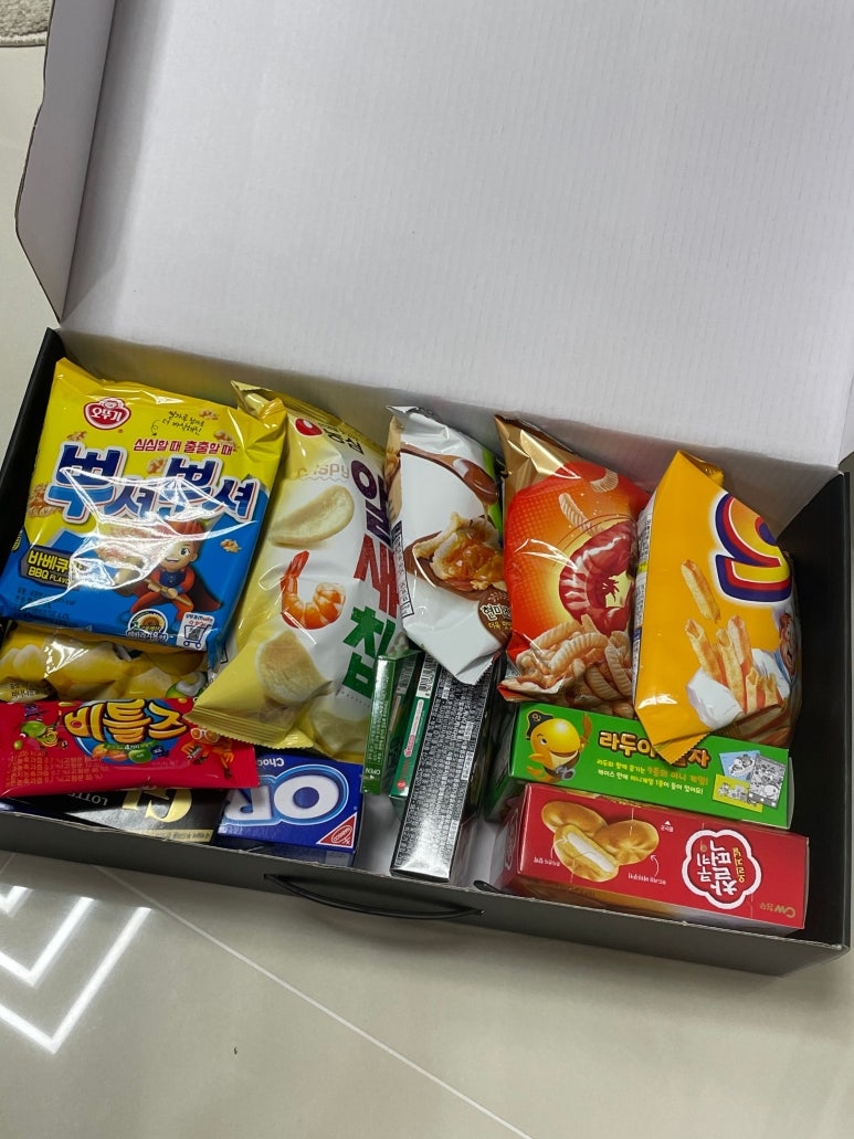 간식대장 이미지