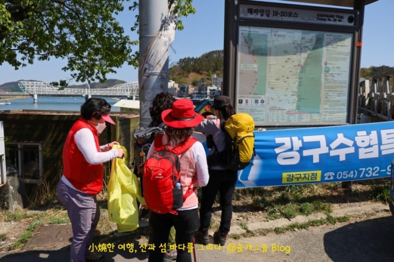 영덕떡방앗간 이미지