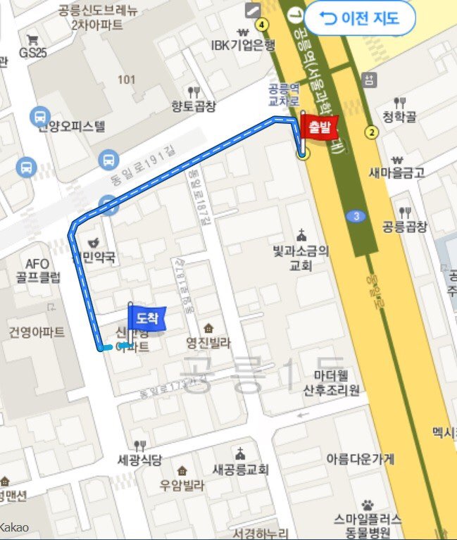 살롱하와이 이미지