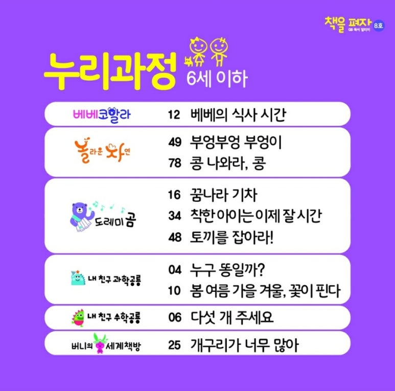 현대서점 이미지