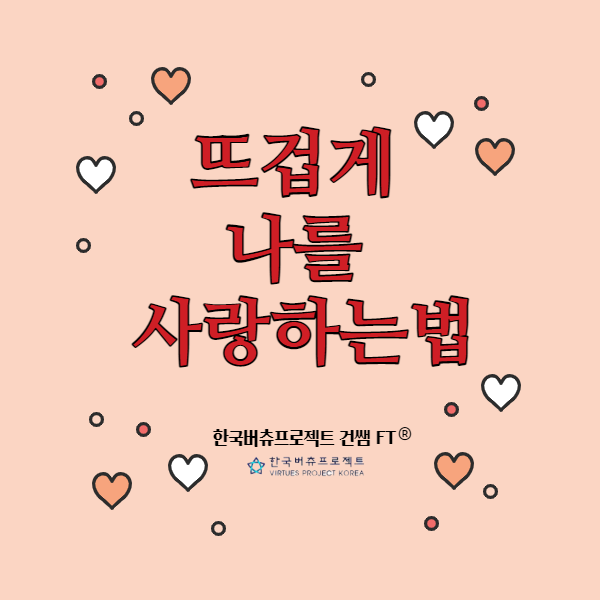 필다방 이미지
