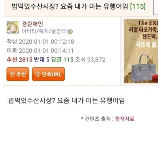 수영수산 이미지