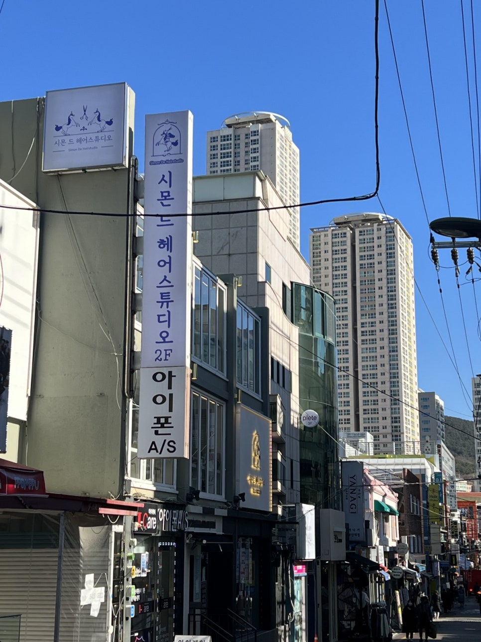 513스튜디오 이미지