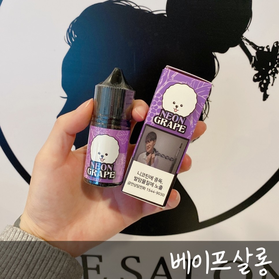 살롱하와이 이미지