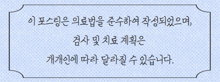 삼성항외과 이미지