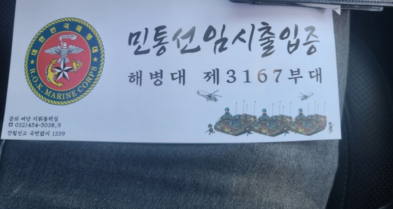 아이스크림궁전 이미지