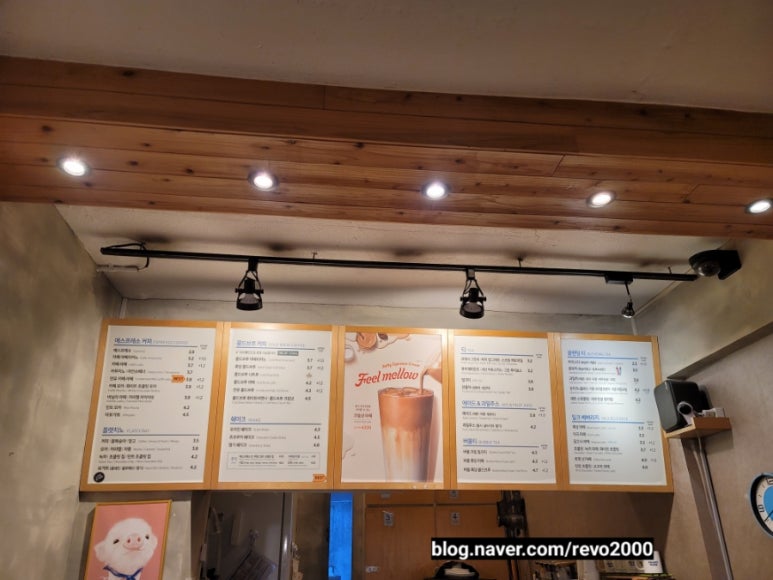 이디야커피까치산역 이미지