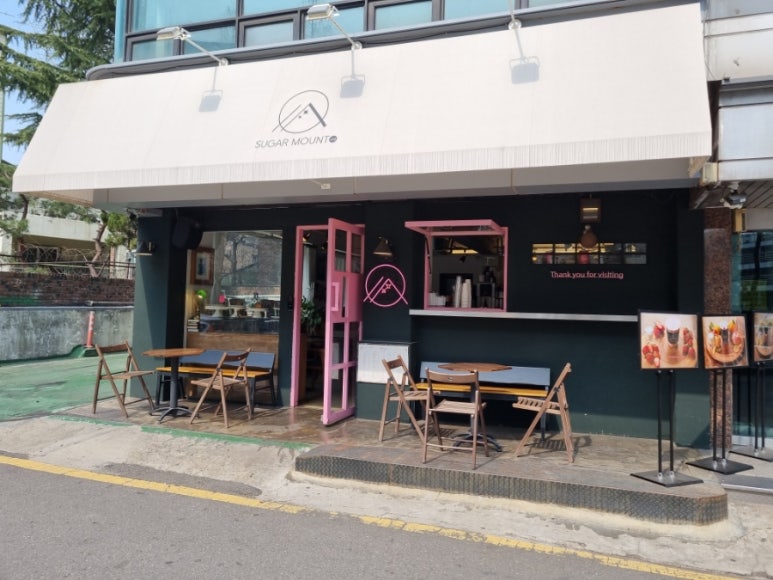 슈가마운트 이미지