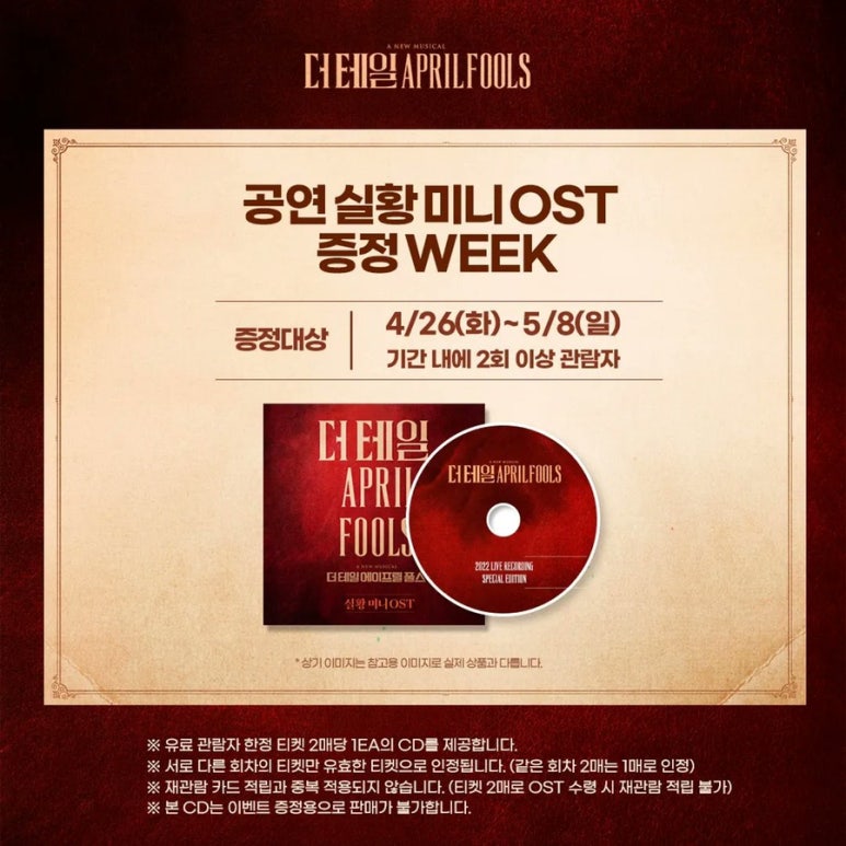 (주)복수 이미지