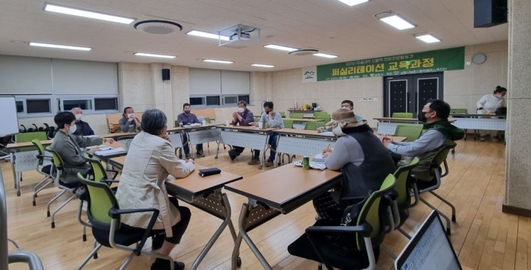 가량수협동조합 이미지