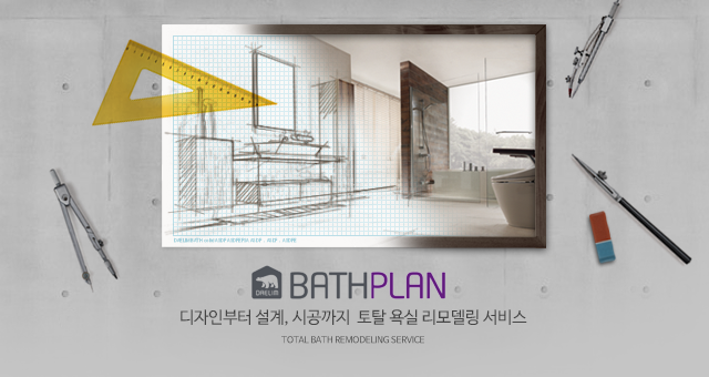 대림모텔 이미지