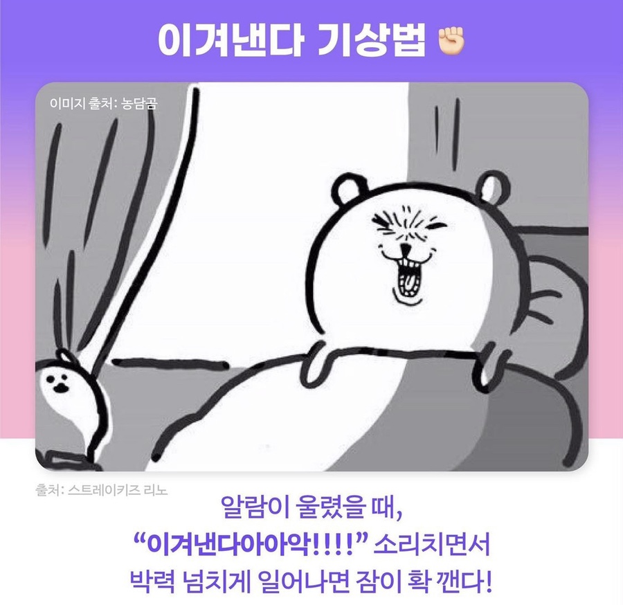 식사하세요 이미지