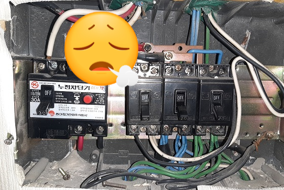 성산전파사 이미지
