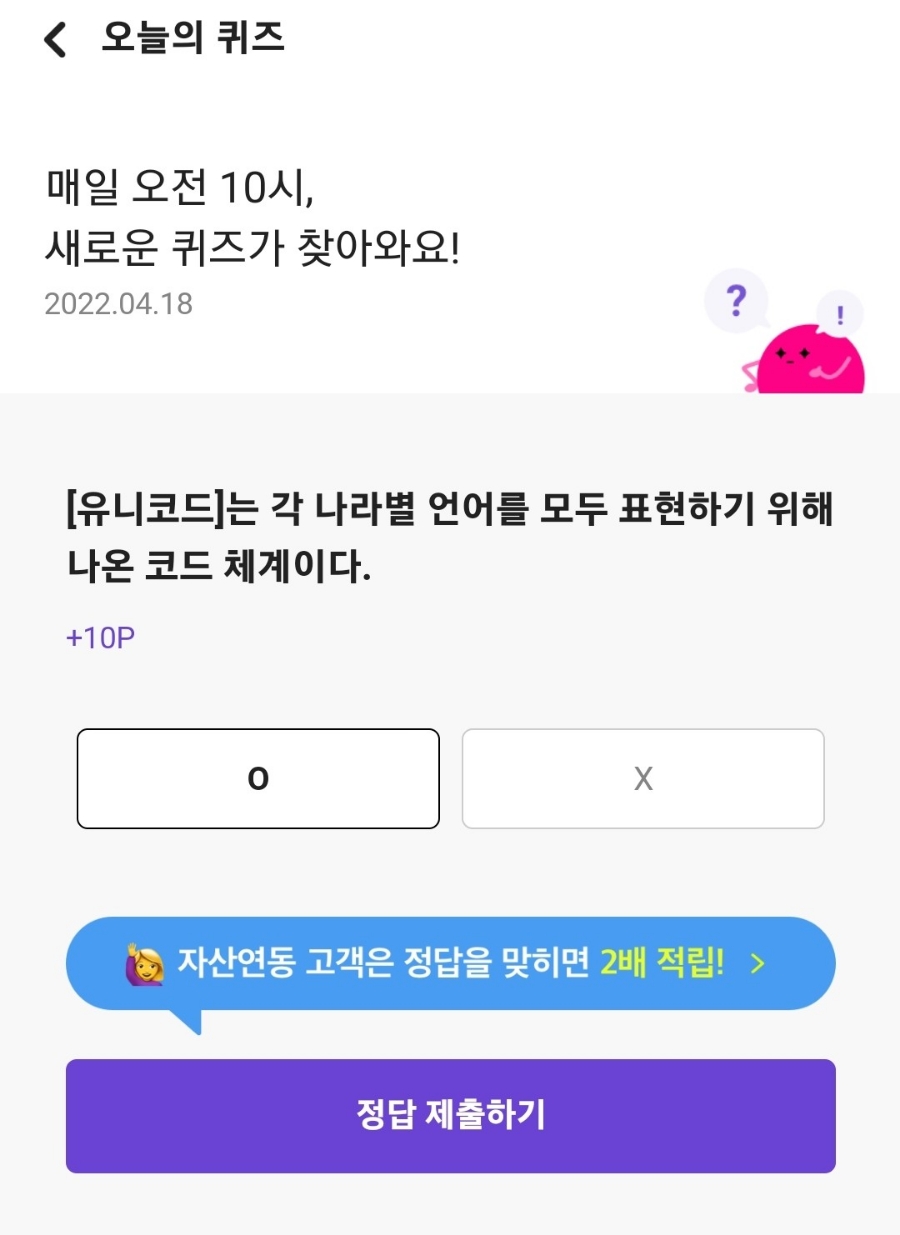 리브플러스 이미지