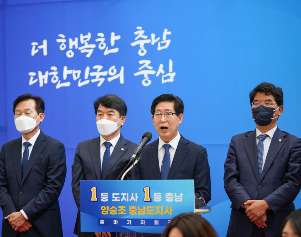 아산신그린 이미지
