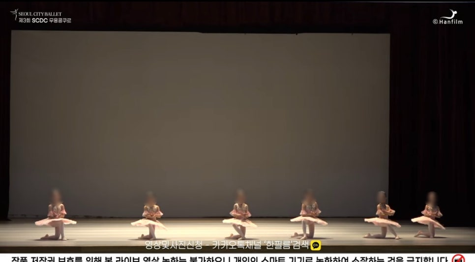 노블발레무용학원 이미지