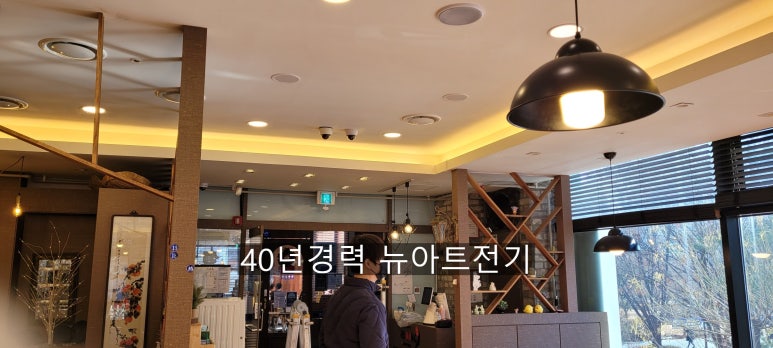 청운전기 이미지