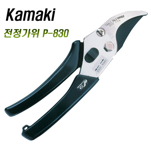 대일농원 이미지