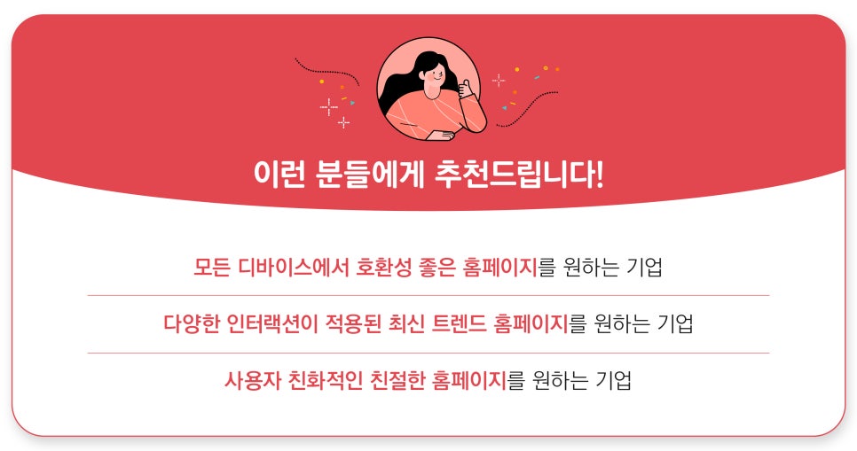광원기업 이미지