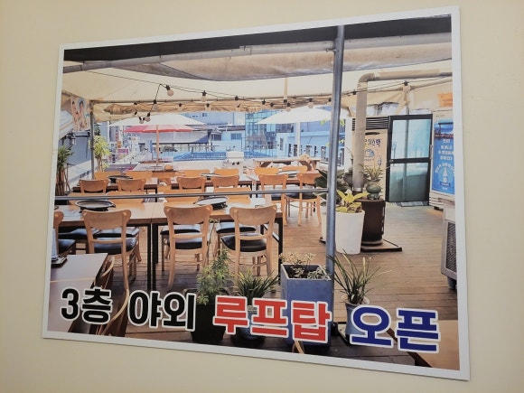 식당마켓 이미지