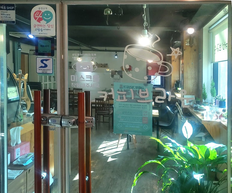주은엔지니어링 이미지