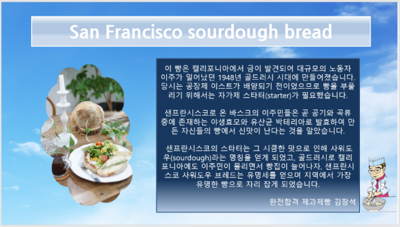 세무법인대명택스 이미지