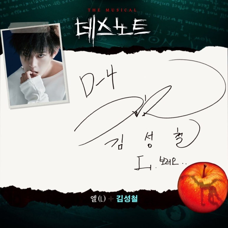 (주)복수 이미지
