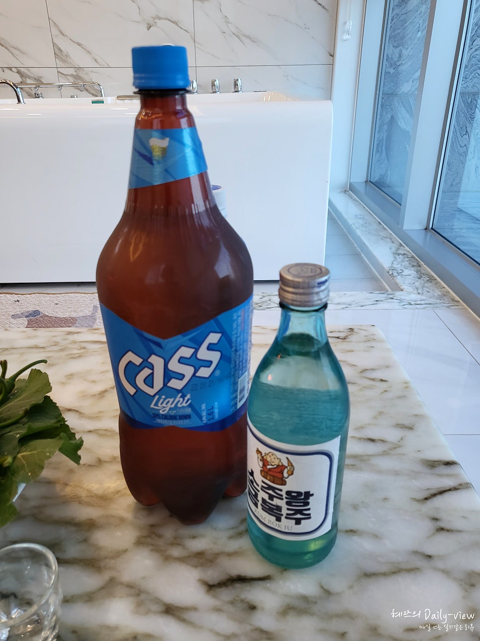 신포항농협하나로마트청하점 이미지