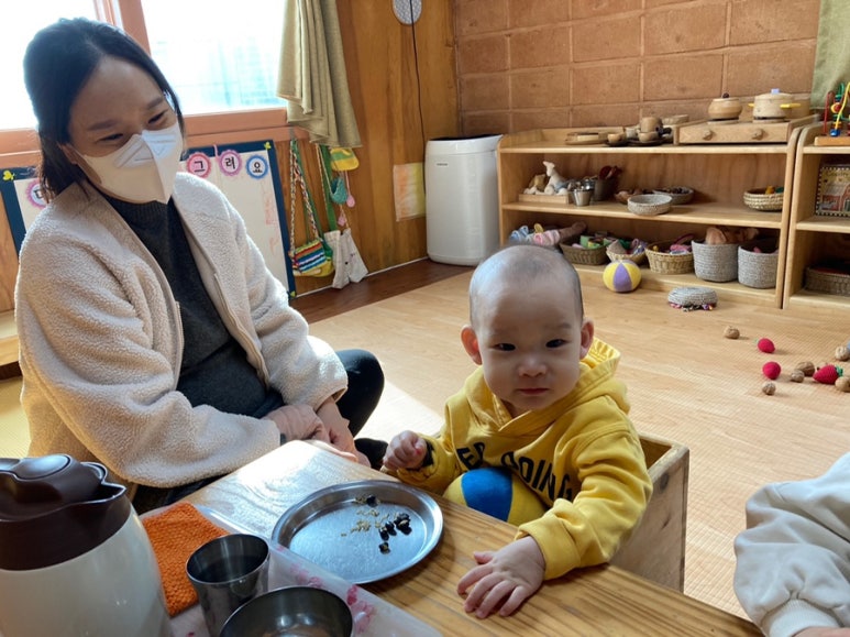 햇살가득어린이집 이미지