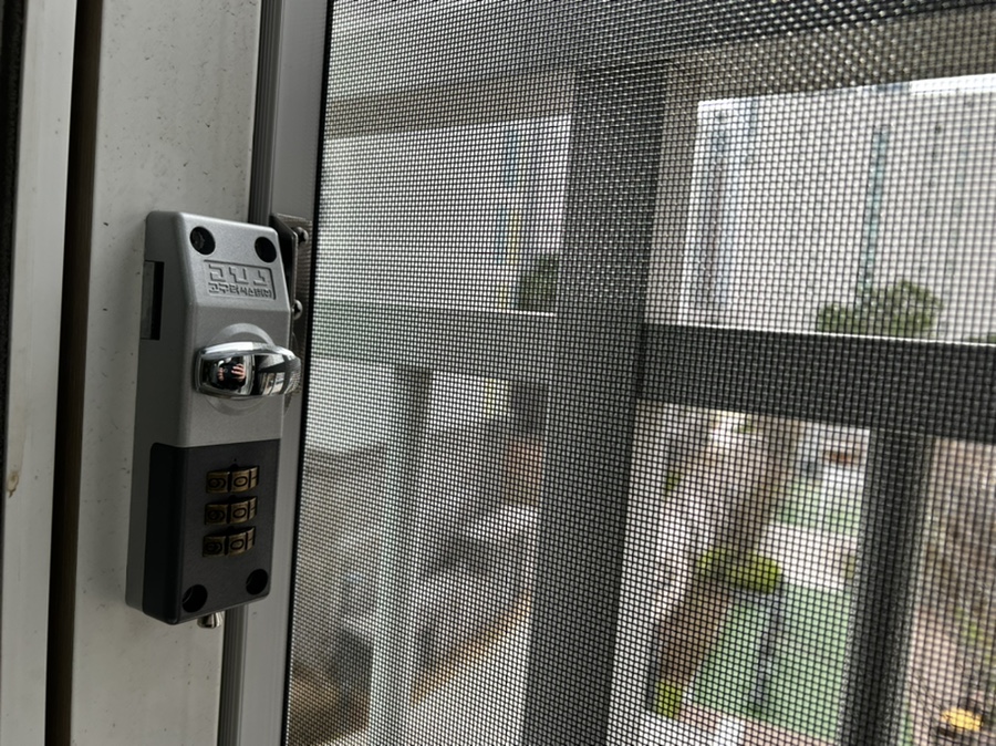 서울방충망금천 이미지