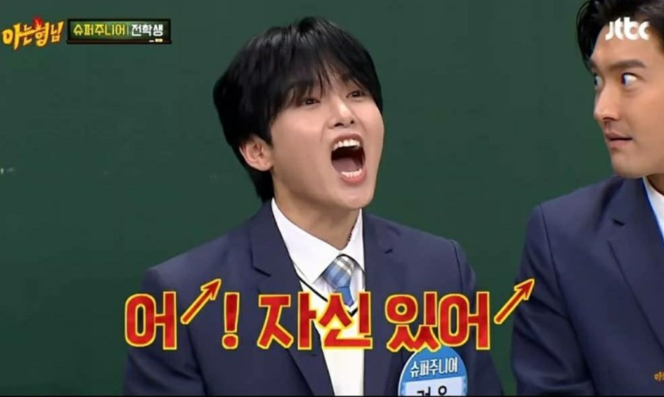 가을담 이미지