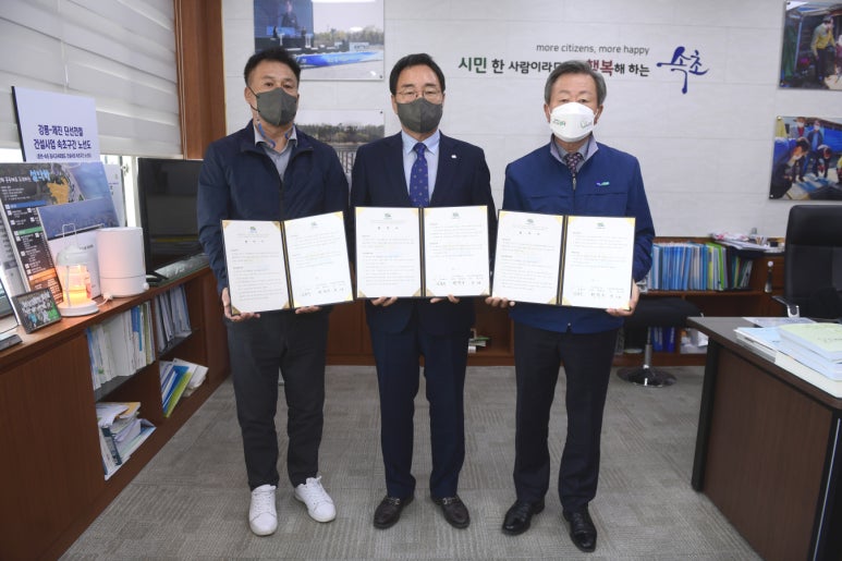 속초농협 하나로마트 엑스포점 이미지