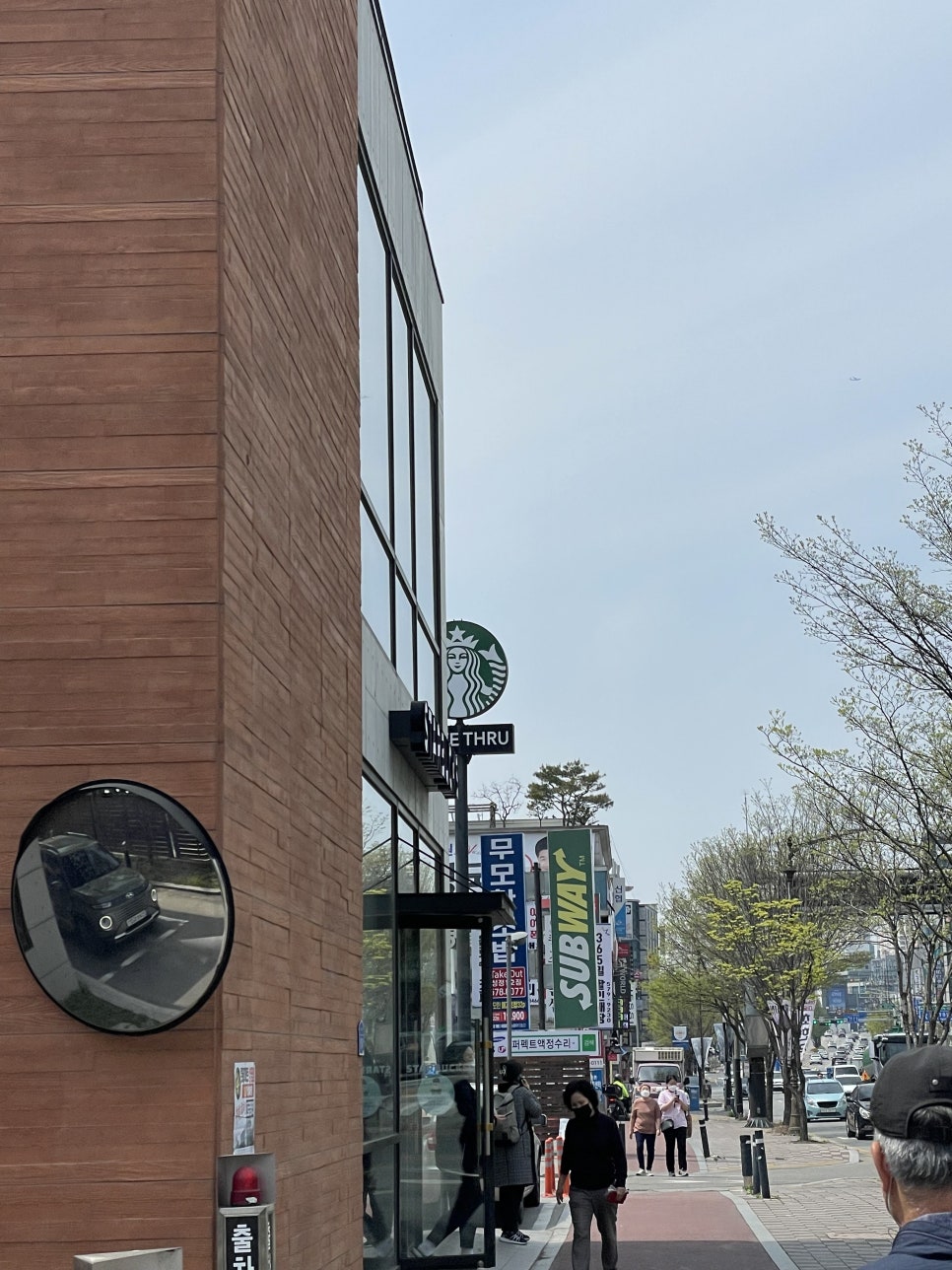 서브웨이천안성정점 이미지