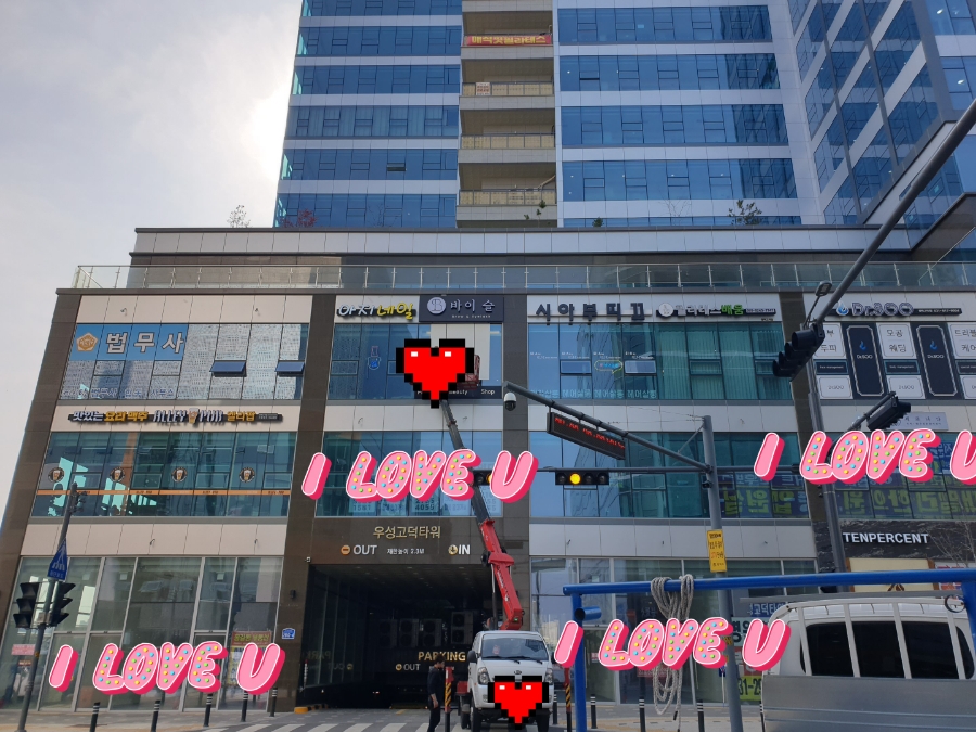 다올쿠킹스튜디오 이미지