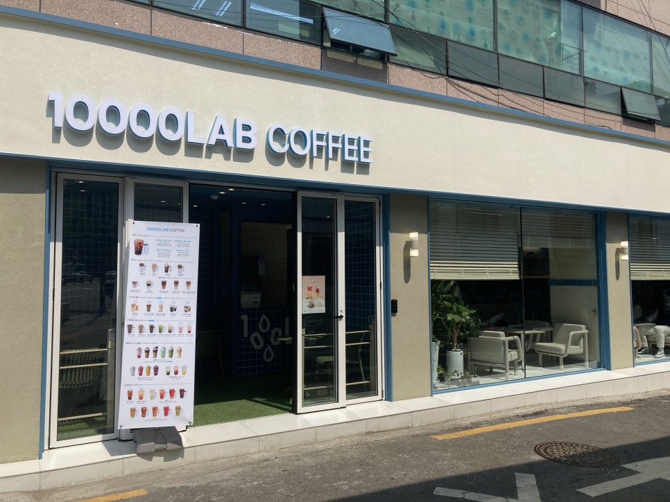 만랩커피을지로5가점 이미지