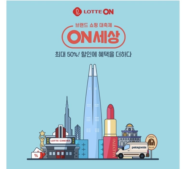 시네마세상 이미지
