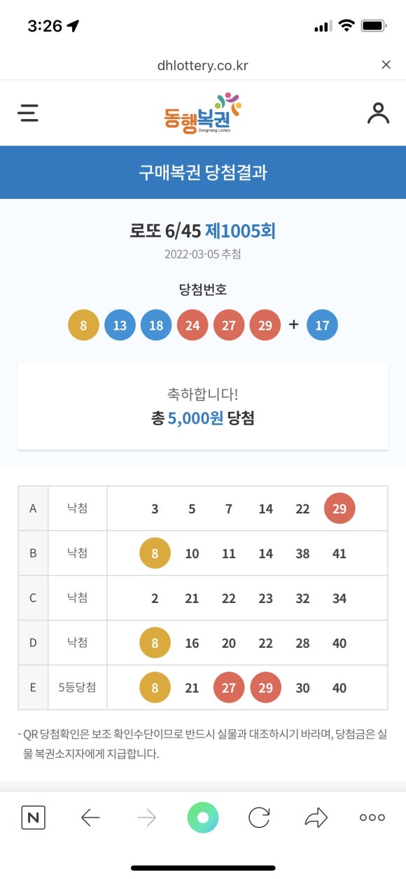 갓샐러드 이미지