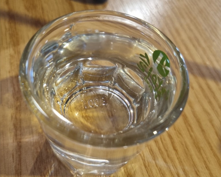 해와달마트 이미지