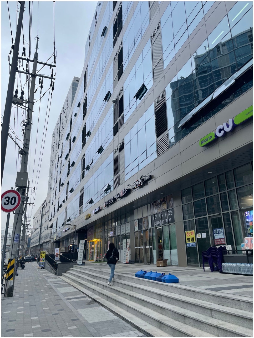 테크노밸리모바일 이미지